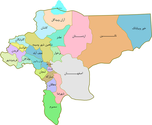 معادله چند مجهولی توسعه نیافتگی و بیکاری در جنوب استان اصفهان