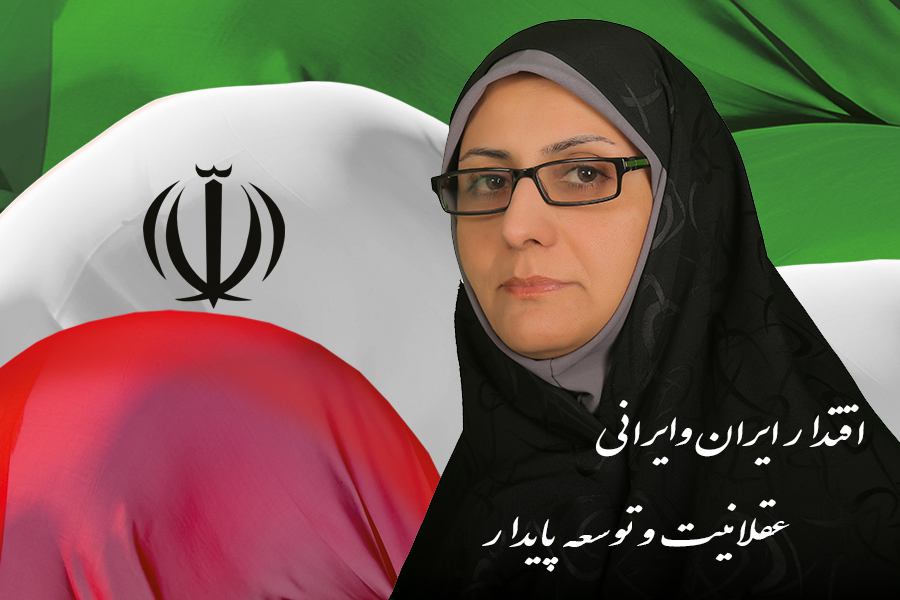 اقتصاد کلان و بودجه     صنعت، معدن و تجارت     نفت و انرژی     راه و مسکن     اشتغال و تعاون